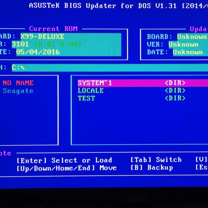 how to update motherboard bios